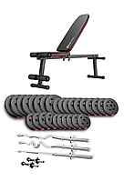 Набір Hop-Sport Premium 173кг з лавою HS-1010 Pro, штангами та гантелями