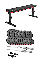 Набір Hop-Sport Premium 75кг з лавою HS-1025 Pro, штангами та гантелями