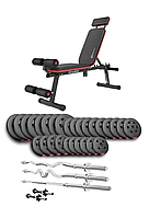 Набір Hop-Sport Premium 173кг з лавою HS-1035, штангами та гантелями