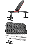 Набір Hop-Sport Premium 75кг з лавою HS-1010 Pro, штангами та гантелями