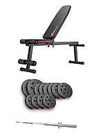 Набір Hop-Sport Premium 69кг з лавою HS-1010 Pro та штангою