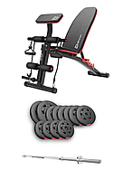 Набір Hop-Sport Premium 69кг з лавою HS-1035 та штангою