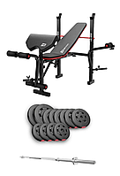 Набір Hop-Sport Premium 69кг з лавою HS-1055 Pro та штангою