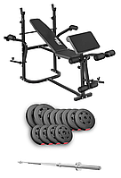 Набір Hop-Sport Premium 69кг з лавою TX-020 та штангою