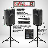 Акустичний комплект SET12PA (800 Вт.), фото 2