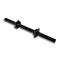 Гриф гантельний 45см (30мм) з пласт. гайками (чорний)