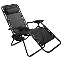 Шезлонг лежак Outtec Zero Gravity розкладний сірий