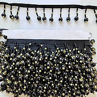 Бахрома з перлинами чорна, висота 3 см,*1м