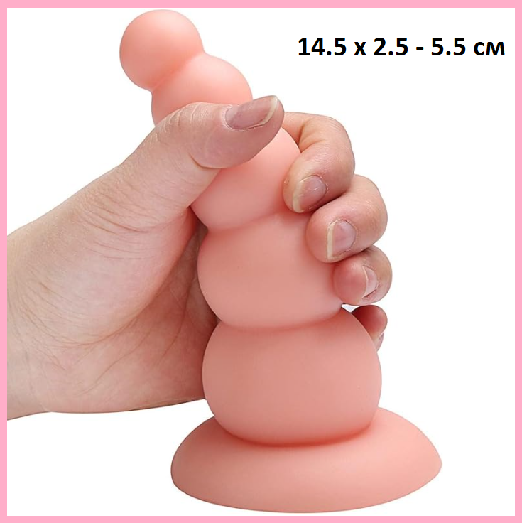 Анальна піраміда на присосці 14 см, Пробка Тілесна для фістингу з п'яти кульок різного діаметру, Інтимні іграшки, фото 1