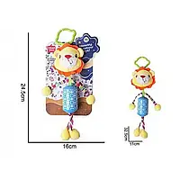 Брязкальця