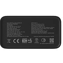 Power Bank Xiaomi BHR9126GL (PB3018ZM) 30000 мАг 18W, фото 5