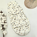 Пелюшка-кокон для новонародженого (тканина інтерлок) 56-62, фото 6