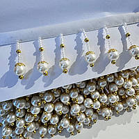 Бахрома з білими перлинами висота 3 см,*1м