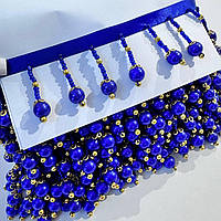 Бахрома з синіми перлинами висота 3 см,*1м