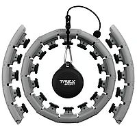 Хулахуп Trex Sport TX-010CHH масажний з обважнювачем сірий