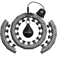 Хулахуп Trex Sport TX-020CHH масажний з обважнювачем та лічильником сірий