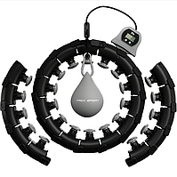 Хулахуп Trex Sport TX-020CHH масажний з обважнювачем та лічильником чорний