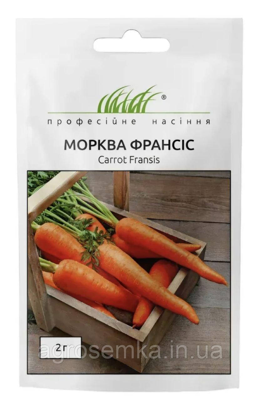 Морква Франсіс F1 2г / Moravo seeds, фото 1