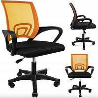 Офісне крісло Smart Jumi помаранчевий