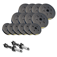 Набір композитних дисків Besport PowerPro 29кг для гантелей та штанг + 2 грифа