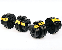 Гантелі розбірні Besport PowerPro 2х16кг