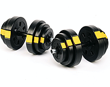 Гантелі розбірні Besport PowerPro 2х18,5кг