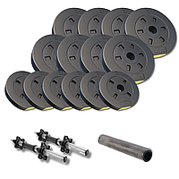 Набір гантелі-штанга 2в1 Besport PowerPro 29кг з перехідником