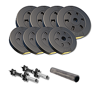 Набір гантелі-штанга 2в1 Besport PowerPro 32кг з перехідником