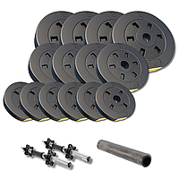 Набір гантелі-штанга 2в1 Besport PowerPro 39кг з перехідником