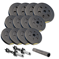 Набір гантелі-штанга 2в1 Besport PowerPro 42кг з перехідником