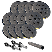 Набір гантелі-штанга 2в1 Besport PowerPro 52кг з перехідником