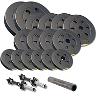 Набір гантелі-штанга 2в1 Besport PowerPro 59кг з перехідником