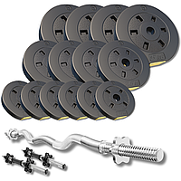 Набір зі штангою та гантелями Besport PowerPro 46кг з w-подібним грифом 120см