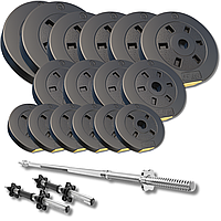 Набір зі штангою та гантелями Besport PowerPro 68кг (гриф 167см)