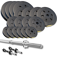 Набір зі штангою та гантелями Besport PowerPro 92кг (гриф 218см)