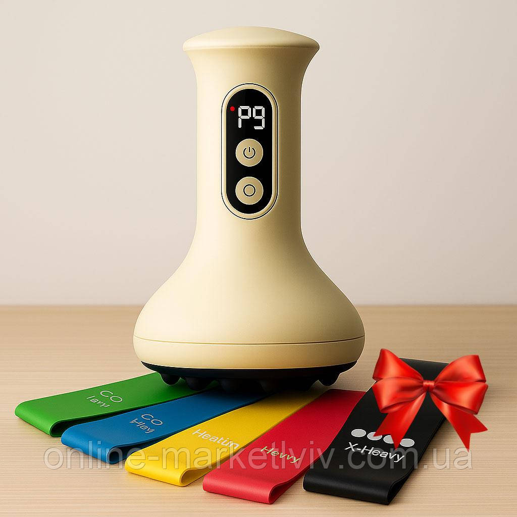 Масажер антицелюлітний, з підігрівом + Подарунок Фітнес резинки 5шт / Акумуляторний масажер для тіла / Масажер від целюліту, фото 1