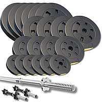 Набір зі штангою та гантелями Besport PowerPro 112кг (гриф 218см)