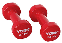 Гантелі для фітнесу вінілові круглі York Fitness 2х2,5кг червоний