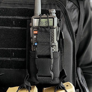 Утилітарний підсумок для рації BroniQ Oxford 1200D Чорний