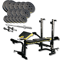 Набір Besport PowerPro 68кг з прямим грифом та лавою WB-004