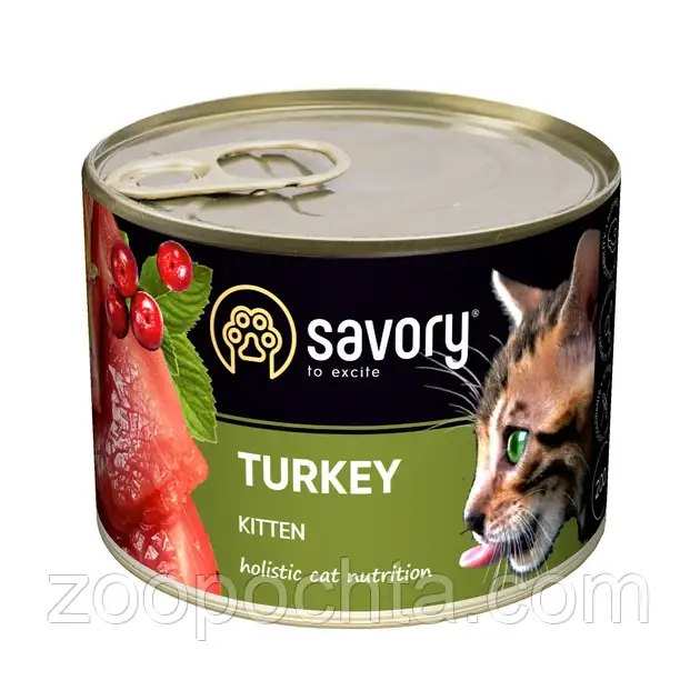 Вологий корм SAVORY Сейворі для кошенят з індичкою 200 гр, фото 1