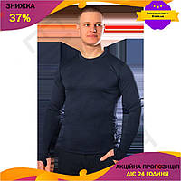 EM Лонгслів Camotec Chiton Eco Gen 3.0 2.0 CoolPass Pro 2XL темно-синій кофта для активного відпочинку MAR_K