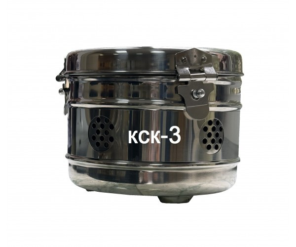 КСК-3 "МЕДИКА" Коробка стерилізаційна кругла