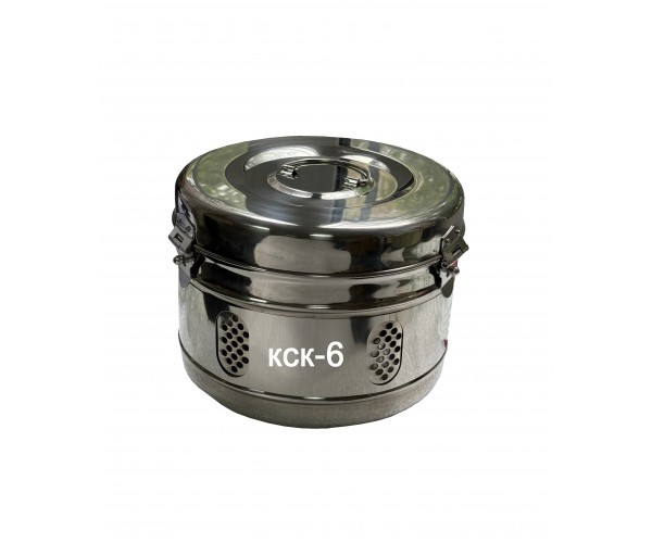 КСК-6"МЕДИКА"  Бікс (коробка стерилізаційна)