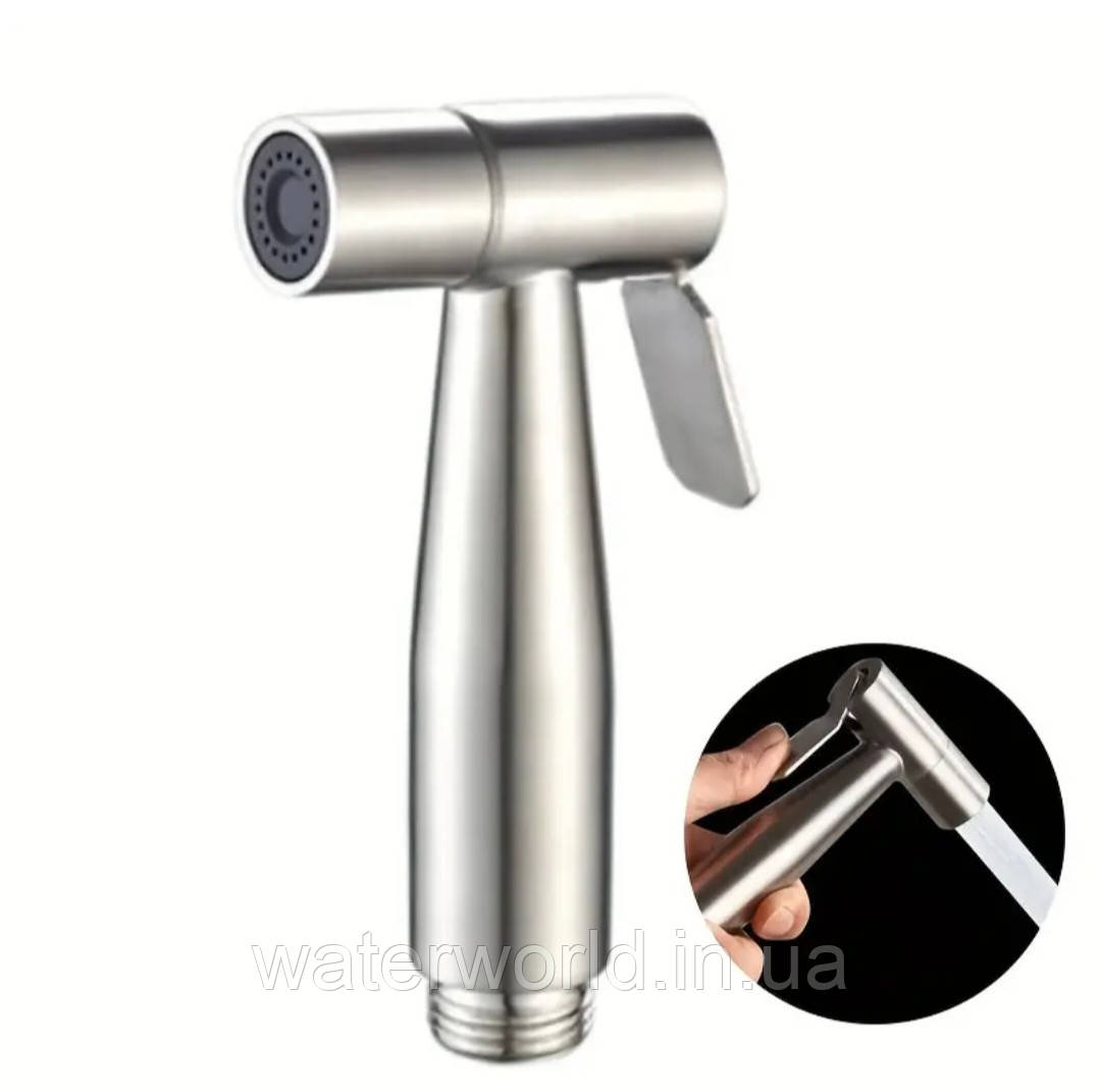 Лійка для гігієнічного душу з нержавіючої сталі sus 304 колір Сатин