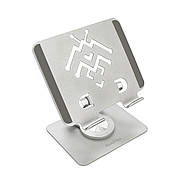 Настольные подставки для планшета