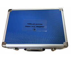 НР-117"МЕДИКА" Набір інструментів для розтину тварин 1х17., фото 4