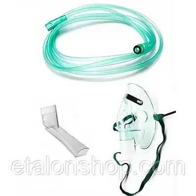 Универсальный набор для небулайзера (трубка, загубник, детская маска), фото 1