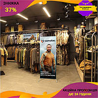 EM Банер павук Camotec Eco Gen 3.0 вертикальний для реклами в магазині Мультикам стенд для акційної пр MAR_K