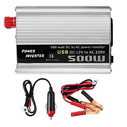 USB-зарядник Потужність-500W / Автомобільний інвертор / Автоінвертор